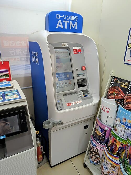 로손은행 ATM (Lawson Bank) 모습