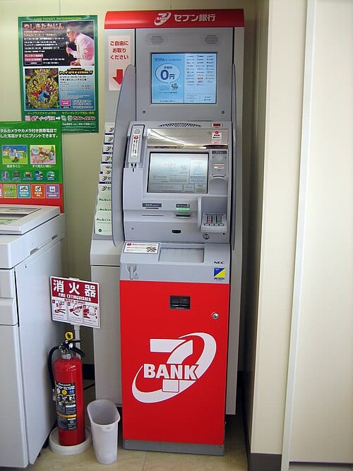 세븐은행 ATM (Seven Bank) 모습