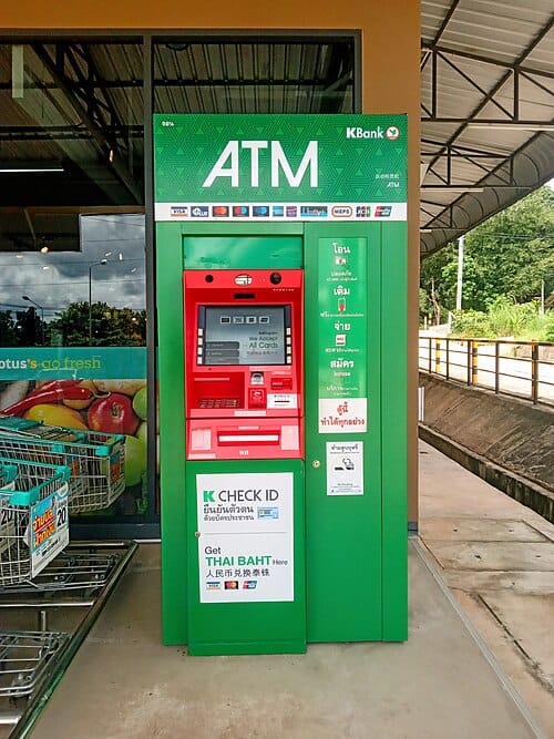 카시콘은행 ATM (KBank) 모습